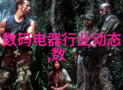 单位测评系统提升效率与管理水平