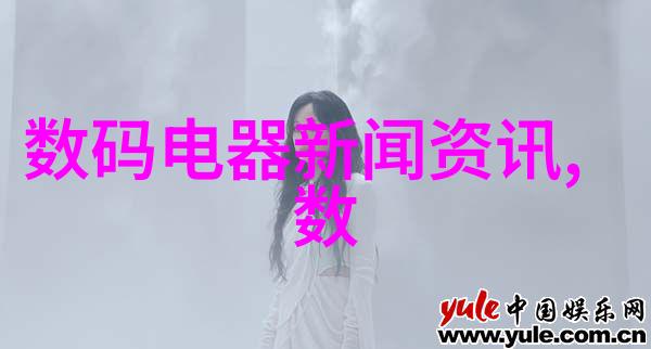 数学课代表趴下让我桶RH网站我是如何让数学课代表趴下并偷窥他手机的RH网站秘密