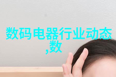 扬州工业职业技术学院我在这里的故事从学徒到技能大师