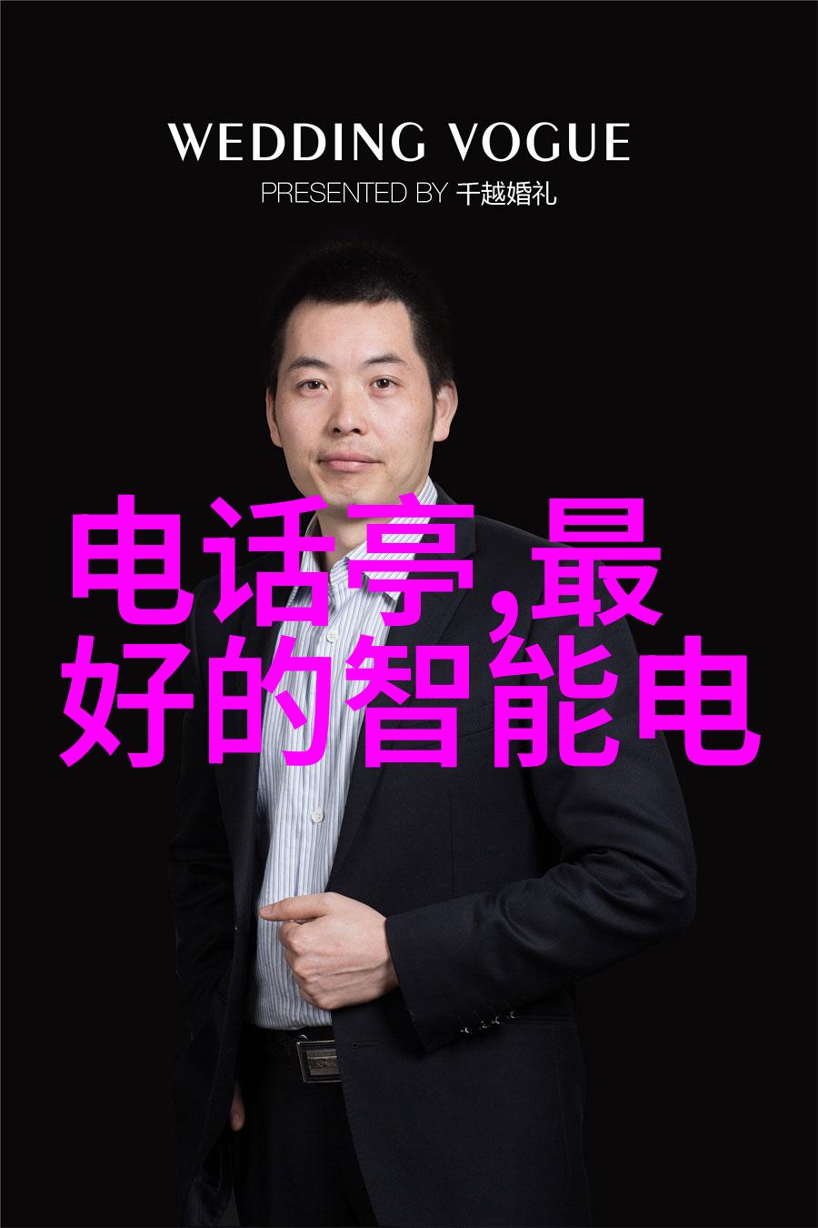 成都实验室设备研究探索高科技与传统文化的融合