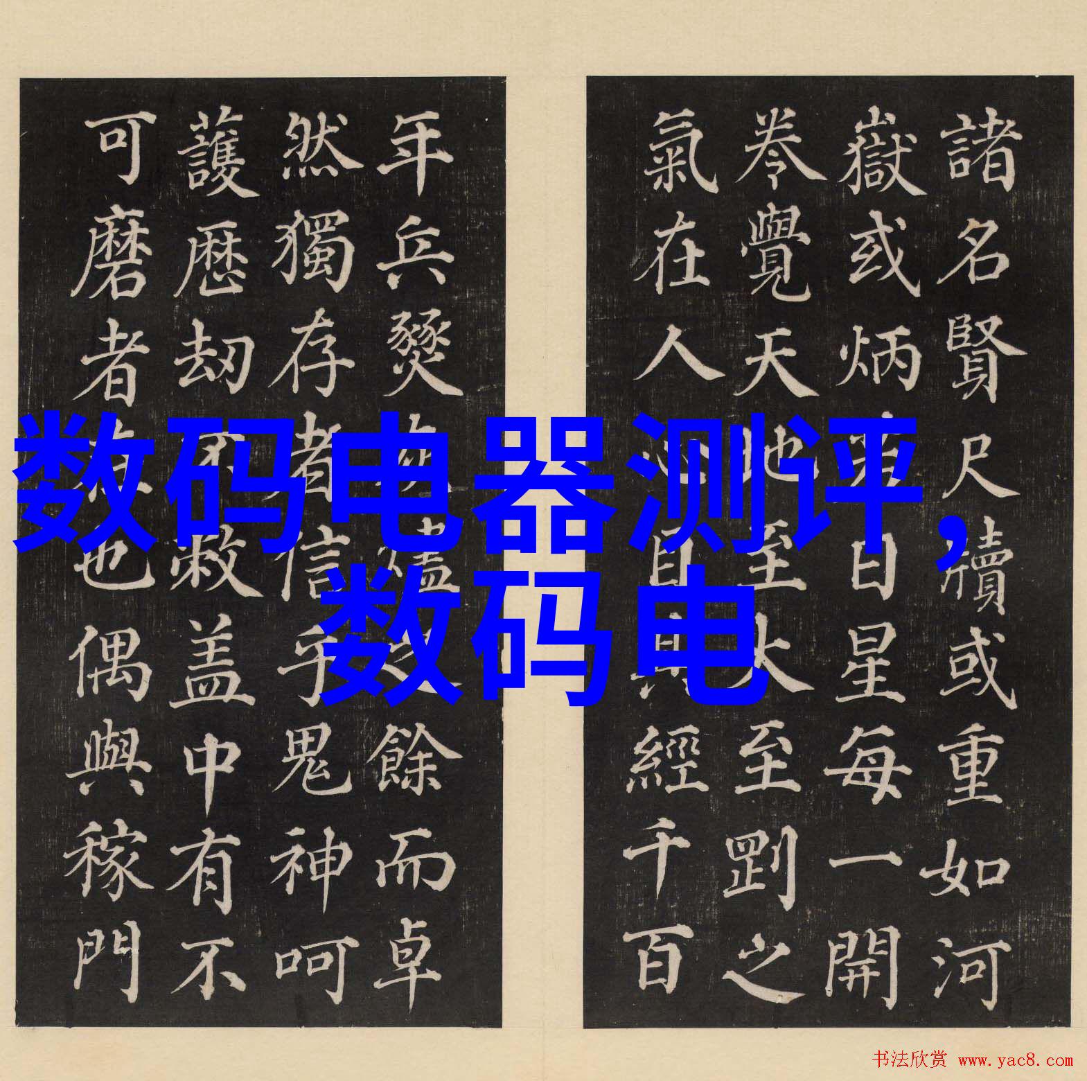 药物制剂设备的定义与作用