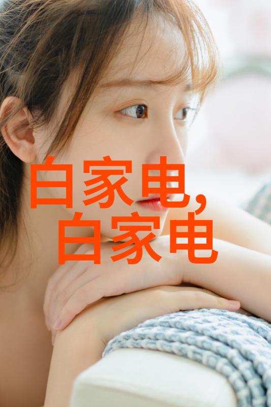 不锈钢梦想工厂定制未来之翼