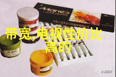沉降观测技巧与应用揭秘地面稳定性监测的科学艺术