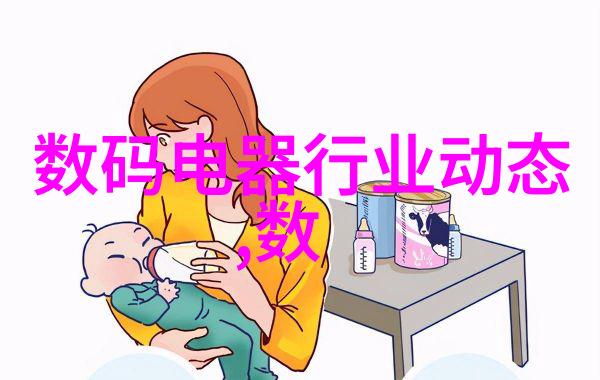 汽车部件概览从引擎到轮胎揭秘车辆的关键组成部分