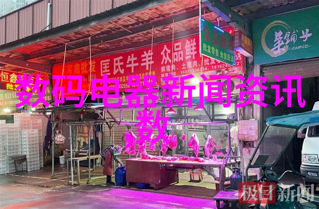 不锈钢反应釜产品性能耐腐蚀高效混合安全使用