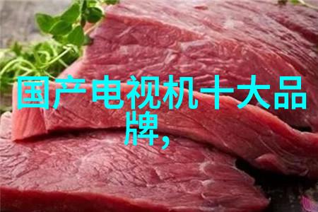 开放式厨房设计要点解析