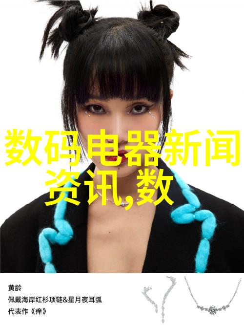 主题我来告诉你一个超级方便的纯化水制水机组使用秘籍