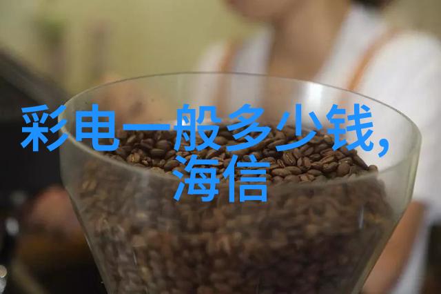 成都制冷设备行业发展现状与未来趋势分析