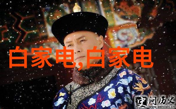 哈工大的智能装备专业学什么-探索哈尔滨工业大学智能装备专业的精彩课程体系