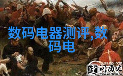 管道尺寸标准规格表-管道选择指南解密不同尺寸的应用与标准