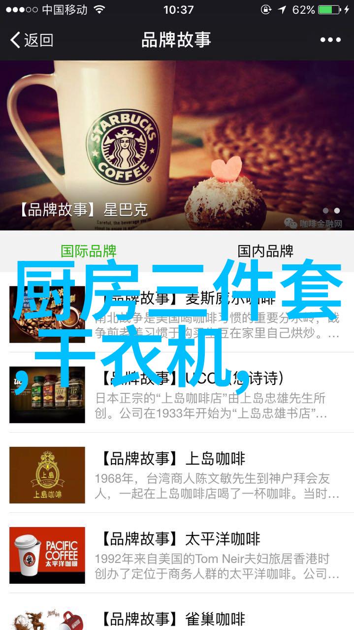 干燥设备厂守护物料干燥的技术堡垒