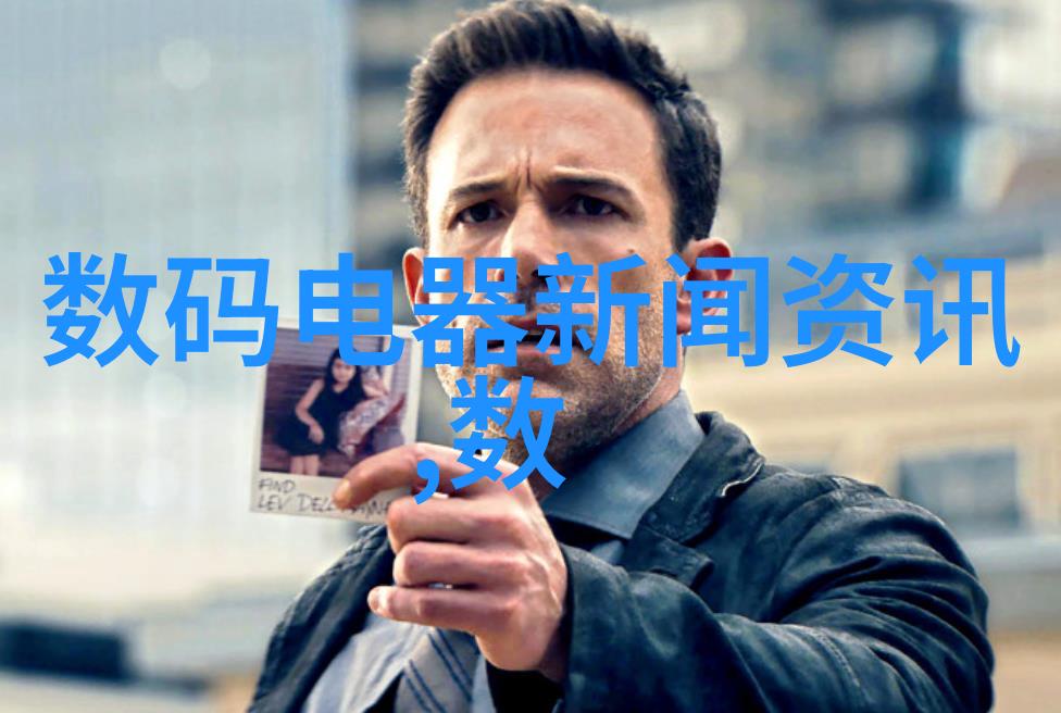 福建农业职业技术学院培育绿色生态新力量