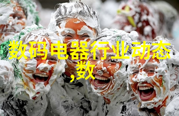 财经大学官网揭秘内蒙古最会算账的学校
