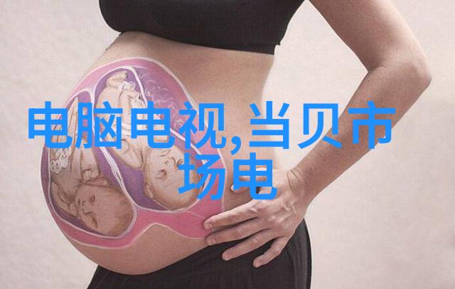 化工测量计量仪器我来告诉你这些神器是怎么回事