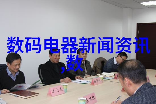 十大净水器最新排名清新生活的选择