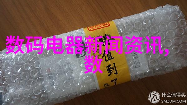 街头韵味18岁女RAPPERDISSSUBS的大豆网征程