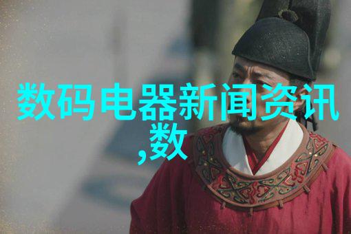 建筑防腐工程高效防水材料的应用与维护