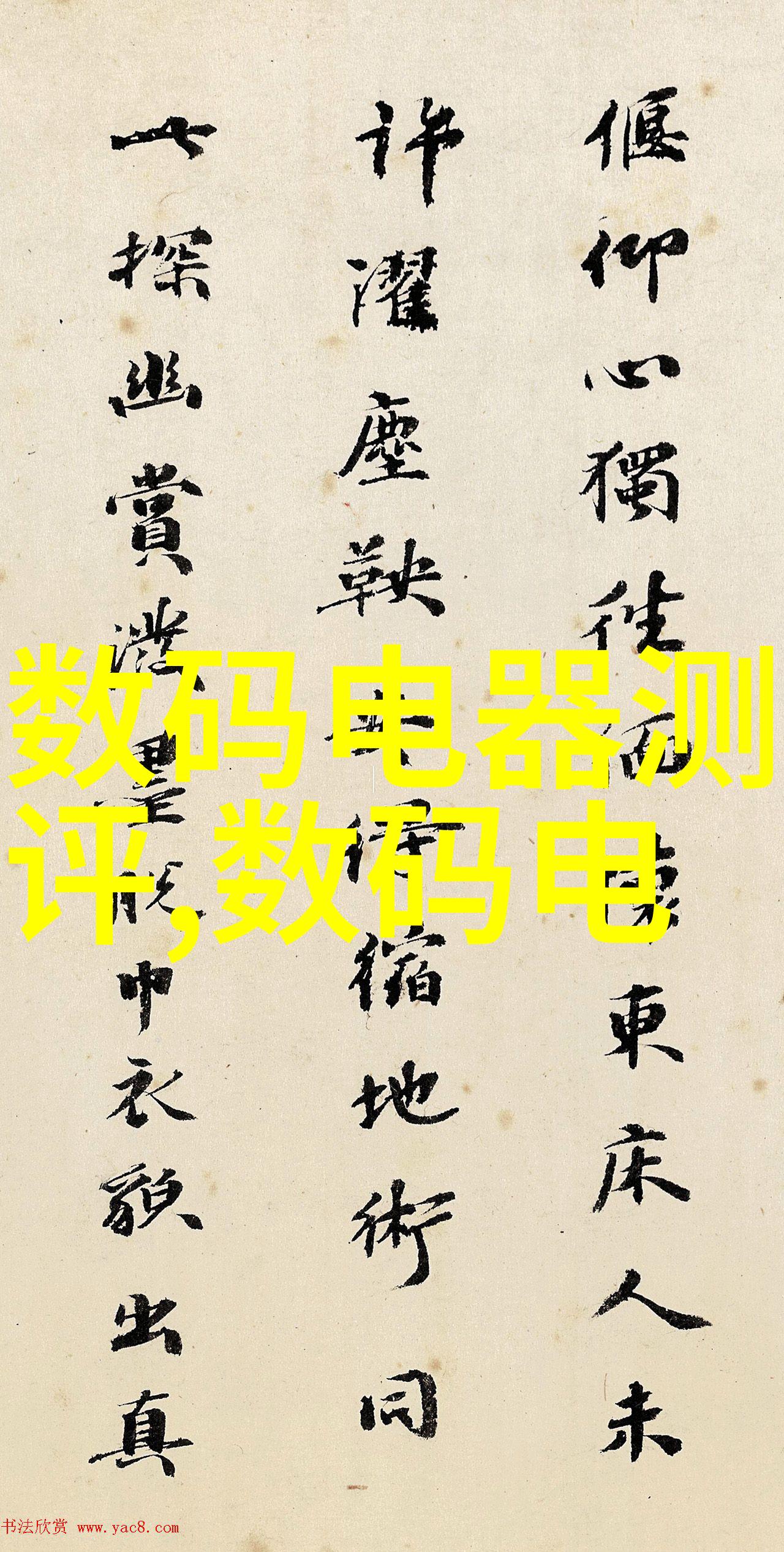 主题你知道吗丝网填料和陶瓷填料有天大的差别