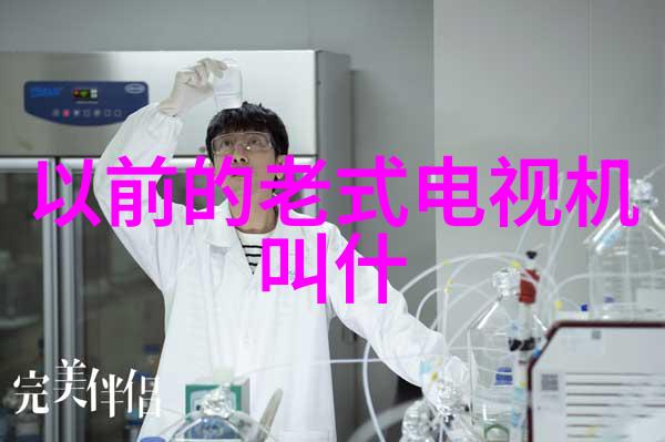 螺旋式输送机旋转效率的智慧运输解决方案