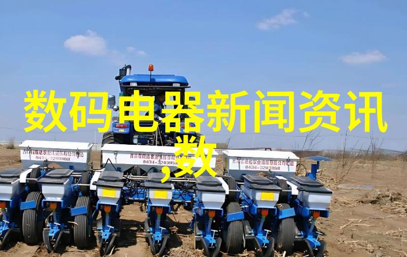 家中客厅变身魔术院装修效果图里藏着笑料与温馨