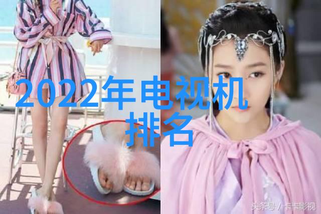 固液分离机的工作原理简析