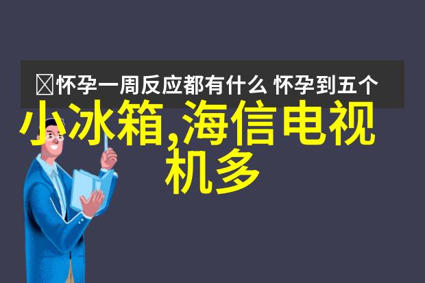 技术创新是推动芯片制造国家排名变化的关键因素吗