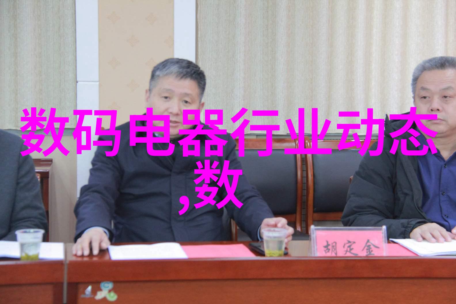 矿产资源-磷矿石的重要性与采掘技术