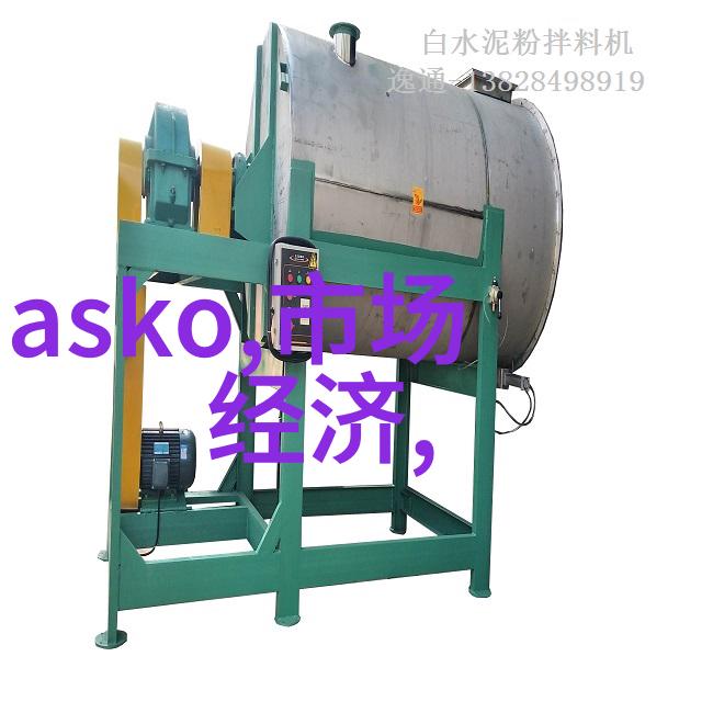 蒸汽奇迹小型爆笑发生器