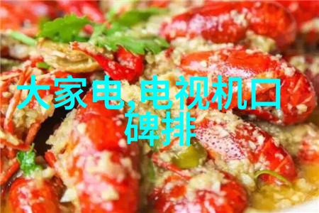 北京办公室装修设计从钻石画到豪华套餐如何让你的空间闪耀光芒