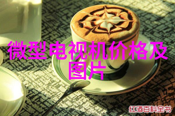 金鼎殺菌鍋從食品到環境保護的一步之遙
