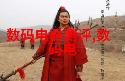 环保无界危险废物第三方服务公司的重要角色与挑战