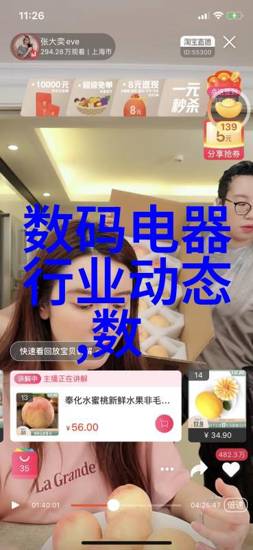 班长我错了能不能关掉开关一段关于责任与和解的故事