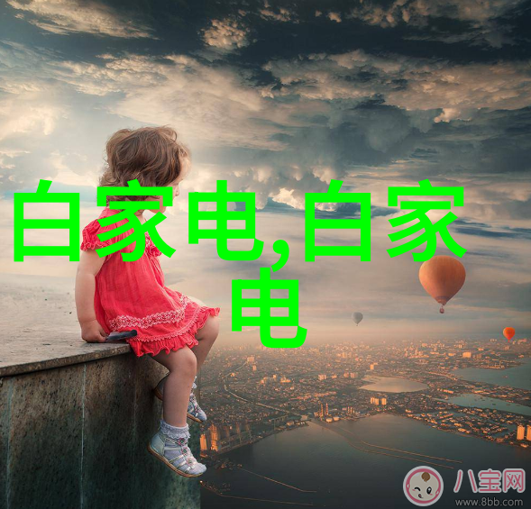 客厅装修效果图多功能空间设计不要忽视细节的重要性
