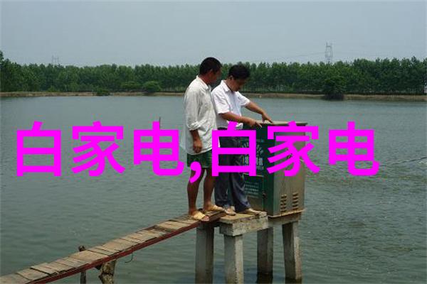 光影缤纷中空玻璃的艺术探索