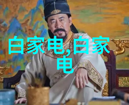 鲍尔环填料作用原理与应用