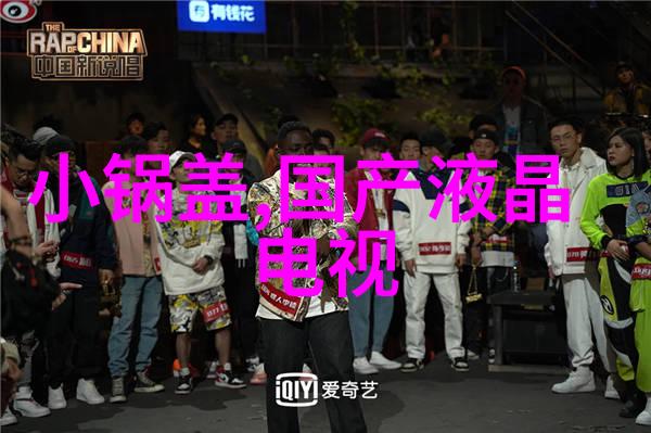 简约风格家居装修图集创意空间的完美呈现