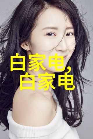 智能化升级自动控制系统在饲料厂废气处理中的作用