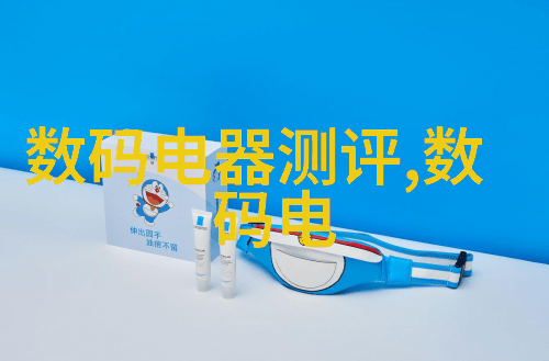 热力传递的艺术套管式换热器的秘密之处