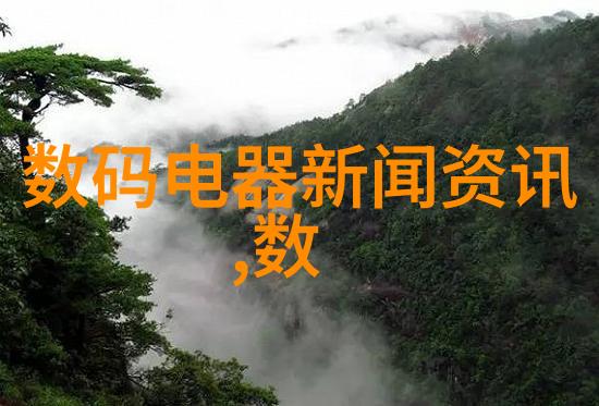 智能化革新探索未来贮存设备的技术与应用