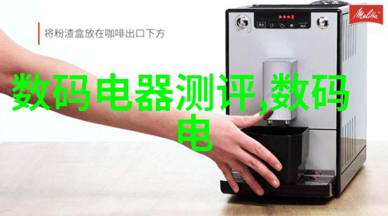 不同类型的大型净水器对比分析