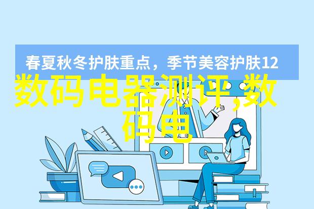 天津智能交通违章我是不是又被高科技抓个现行了