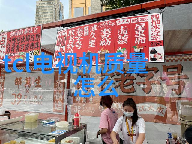 防腐涂塑钢管厂家保障工程安全的卓越选择