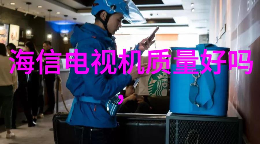 面对突发事件我们依赖哪些高级别的防御性产业级别解决方案来应对探讨一种新的安全标准