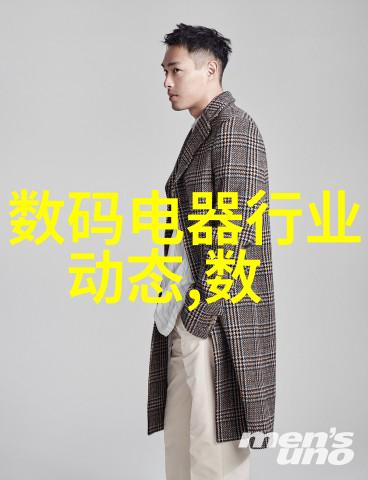 化学材料-超级吸附剂新时代的环境保护英雄
