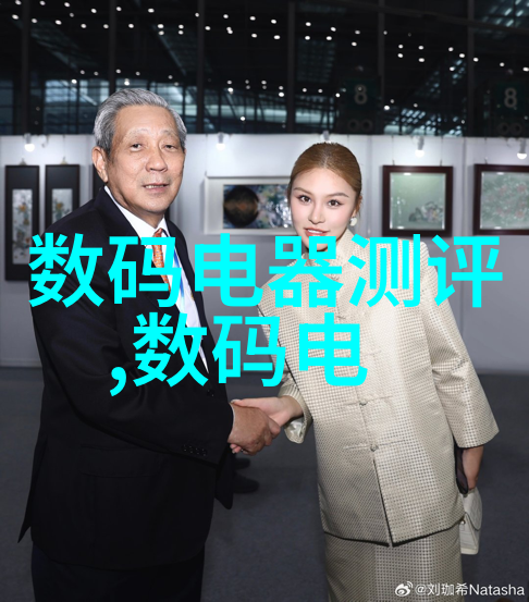 家庭装修常识如何选择合适的材料