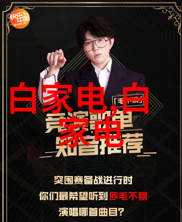 电蒸汽发生器-高效能的电力驱动探索电蒸汽发生器的未来发展