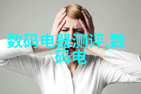关注环保行动了解当地可信赖的报废汽车拆解服务及其提供的电话信息