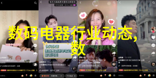 家庭温馨角落的改造装修心得体会