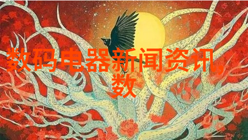 西湖畔的居家美学探索杭州装修设计的艺术之境