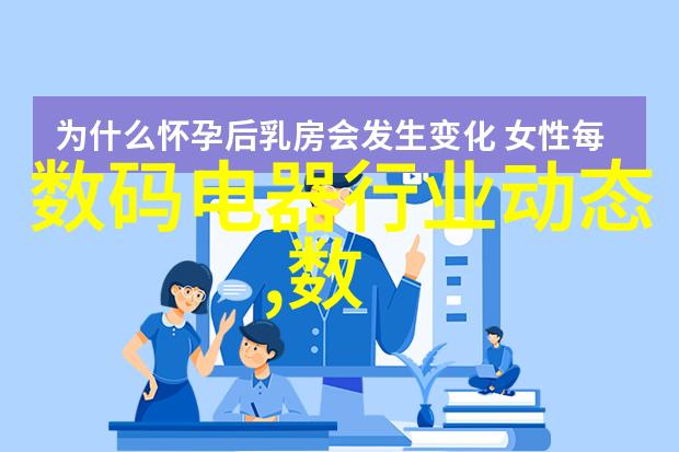 污水处理大师揭秘小型系统的不为人知花费之谜